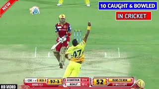TOP 10 CAUGHT AND BOWLED MOMENTS IN CRICKET || SUPERB FIELDING MOMENTS  || THE CRICKETER 2.O