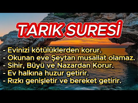 TARIK SURESİ MUCİZESİ -  EVİNİZ VE ÜSTÜNÜZE FERAHLIK NİYETINE