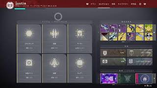 久方ぶりの配信でNF玄人　なんとなく周回やるかー
