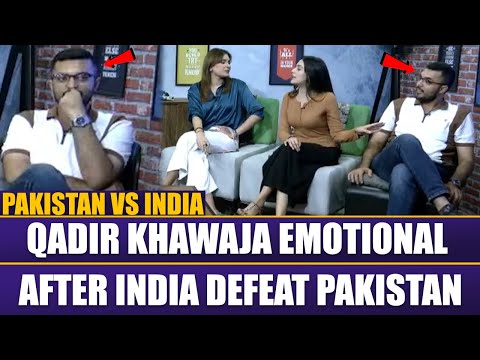 Pakistan vs India | Qadir Khawaja Emotional After India Defeat Pakistan | Sports Roundup