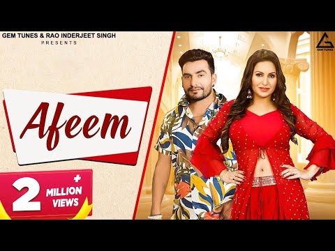 Afeem — watch video