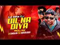 DIL NA DIYA REMIX KRISH KA SUNEGA GANA TRENDING SONG VIRAL MEME DIALOGUE DJ SUMAN RAJ