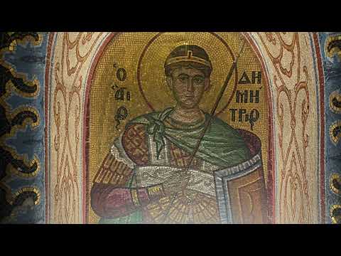 Тропар Св. Димитрија, Гл.3/ Tropar Sv. Dimitrija, Gl.3