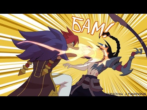 Terrible Tuesdays Kayn vs Sett