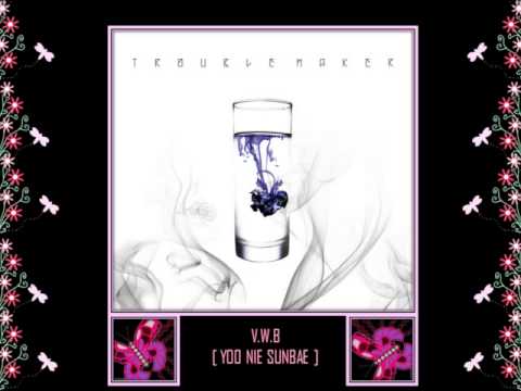 TROUBLE MAKER [HYUNA FT FLOWSIK]- I LIKE [AUDIO]