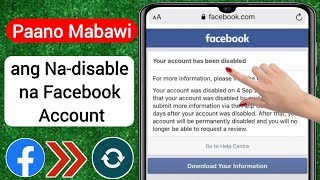 Paano Mabawi ang Na-disable na Facebook Account | Ang iyong account ay hindi pinagana ang problema