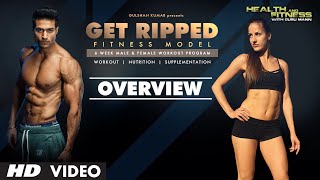 OVERVIEW | GET RIPPED  Male & Female FITNESS MODEL Program by Guru Mann