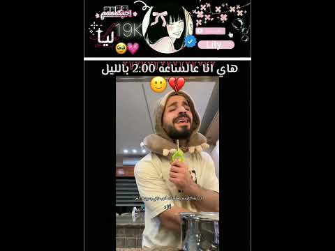 #shorts Subscribe and I'll give you Indomie 🍜 #subscribe #like #explore #funny_moments #trend #la...