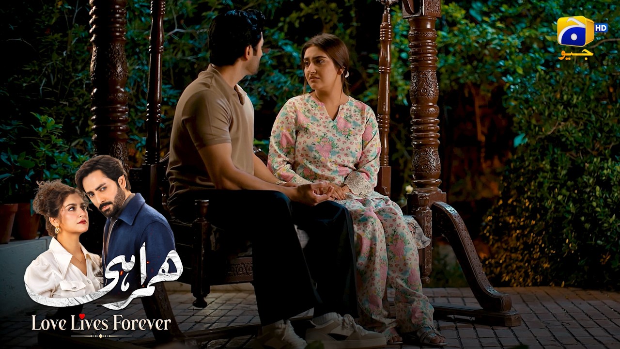 Shadi Yah Maut – Aakhri Faisla || Humrahi || Har Pal Geo