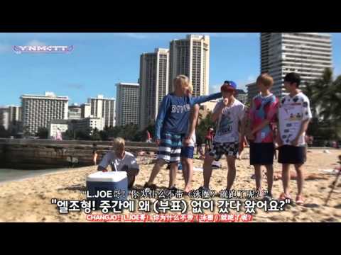 【YNM4TT中字】 TEENTOP HOLIDAY IN HAWAII DVD沙灘遊戲