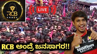 TATA IPL 2022 RCB Live Event Kannada