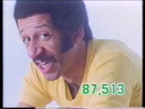 Yorkshire Television junction (end of schools, PIFs and menu) - Thursday 17th March 1983