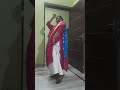 Ankhiyon Me Kajaria Ho
