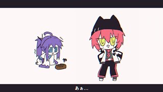 Cover art for i burnt my bread to a crisp