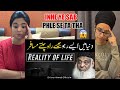 Indian Reacts To Dr Israr Ahmed Life Changing Bayan - Reality Of Life - Quran Ki Shan