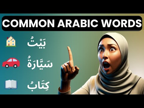 Mastering Daily Arabic WORDS: Expert Tips!