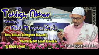 Download lagu Jilid 2 Medley Allah Allahu Versi Rampak Ft Hadroh Bikin Merinding - Habib Abdullah Bin Ali Al Athos mp3