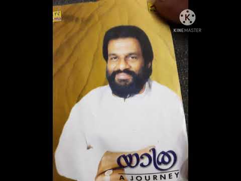 Kuttalam Kuliraruvi....Yesudas
