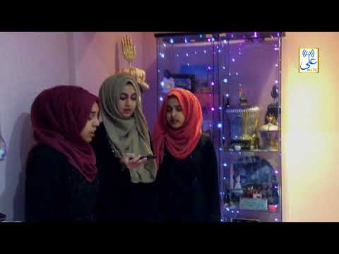 Exclusive Manqabat On Wiladat -E- Imam Mohd Baqir | Rehmani Sisters London (Uk)