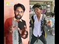 Baap Ki Pitai Ka Khawf
