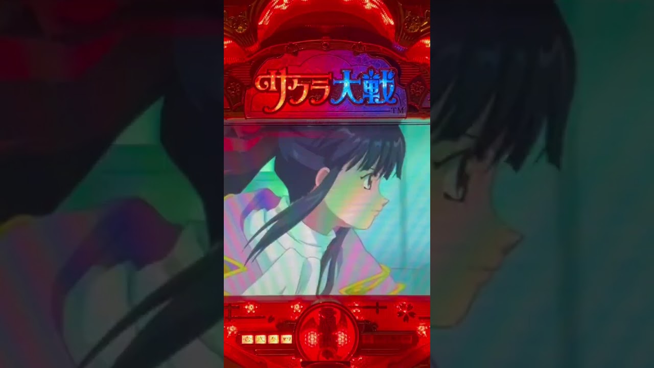 Shorts サクラ大戦