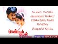 AR Rahman Hits Gentleman Tamil Movie Songs Video Jukebox Arjun Madhoo Shankar AR Rahman