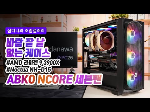 ASRock X570 PRO4 ������