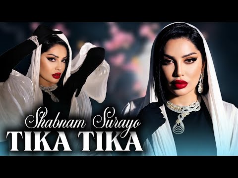 Shabnam Surayo  - Tika Tika 2025 | Video Version  4k | Шабнам Сураё  - Тика Тика 2025