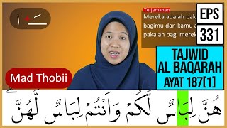 Download lagu MENGURAI TAJWID SURAH AL BAQARAH AYAT 187 Bag 1 ARTINYA, CARA BACA & CONTOH PENGUCAPANNYA EPS 331 mp3 Download lagu MENGURAI TAJWID SURAH AL BAQARAH AYAT 187 Bag 1 ARTINYA, CARA BACA & CONTOH PENGUCAPANNYA EPS 331 mp3