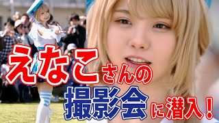 アキュビュー スマート調光CM