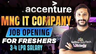 💥Don't Miss Out on These 3 BIG Companies Hiring! | Accenture,Stripe,AspenTech Hiring freshers