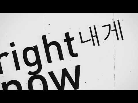 Johnnyphlo (쟈니플로) - Officially Missing You [With U Part II] feat. Schoolboy DUKE