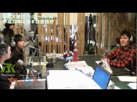 九国YaHo!!  vol.51（ラジオ　ぶっちゃけ！#15：劇団なべぞこ）