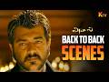 Asal Movie Back To Back Scenes Ajith Kumar Sameera Reddy KTV