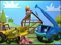 Bob The Builder Promo