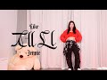 JENNIE Like JENNIE Lisa Rhee Dance Cover