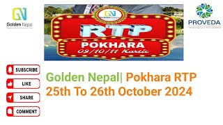 Golden Nepal| Pokhara RTP's Final Participants List OCT 2024 Video