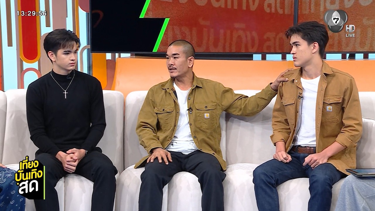 พ่อตู้ พงษ์ภัทร เปิดใจในฐานะพลเมืองดี เข้าช่วยเห?