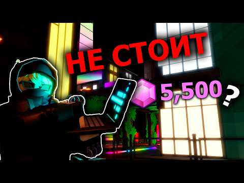НОВЫЙ Хакер ДЕЙСТВИТЕЛЬНО Стоит Своей Цены?