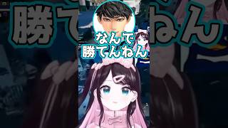 ゴルフカートで凸ってきた！ 【花芽なずな/ハセシン/TIE Ru/藍沢エマ/ぶいすぽっ!/切り抜き/BF6 バトロワ】