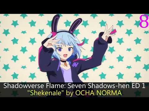 Shadowverse Flame: Seven Shadows-hen Shekenale OCHA NORMA