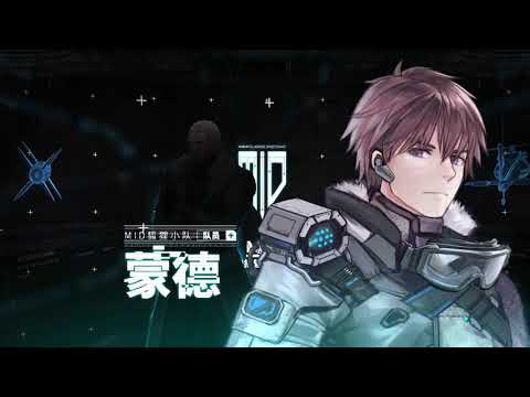 Play project video