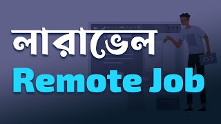 Best Platform For Finding Laravel Remote Jobs