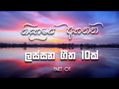 download lagu mp3 mp4 Music Hub Sl, download mp3 Music Hub Sl please feel free if you like to download, download here Music Hub Sl