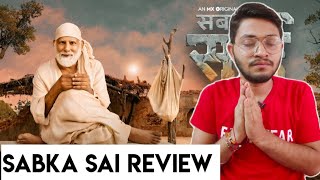 Sabka Sai | All Episodes Review | Sabka Sai All Episodes |Sabka Sai Web Series All Episode|MX Player video