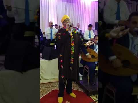 Orchestre karim abdou ( عيطة شمالية)
