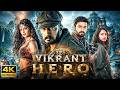 Sudeep Jacqueline Fernandez Vikrant Hero 2026 New South Action Thriller Movie Hindi Dubbed HD