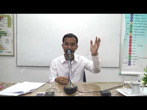 117-ตอบปัญหาธรรม