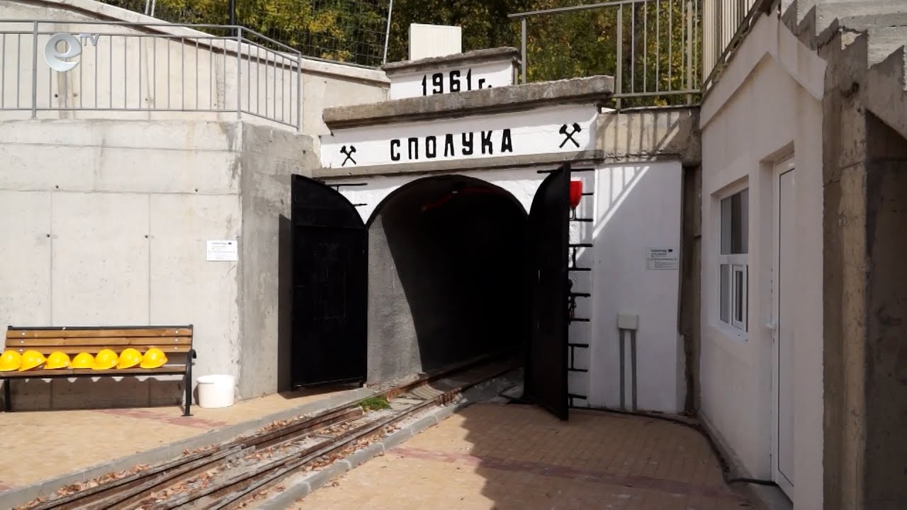 Скоро в Мадан ще посрещат туристи в рудник, превърнат в музей