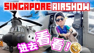 Download lagu We Went Inside Singapore’s Military Aircraft 😲🛩️ mp3